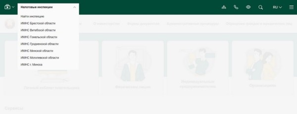 Налог на собак в Беларуси: кто должен платить, в каком размере и что ждет нарушителей?