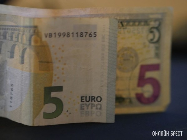 Еще одна страна ввела евро и присоединилась к Шенгену Еще одна страна ввела евро и присоединилась к Шенгену