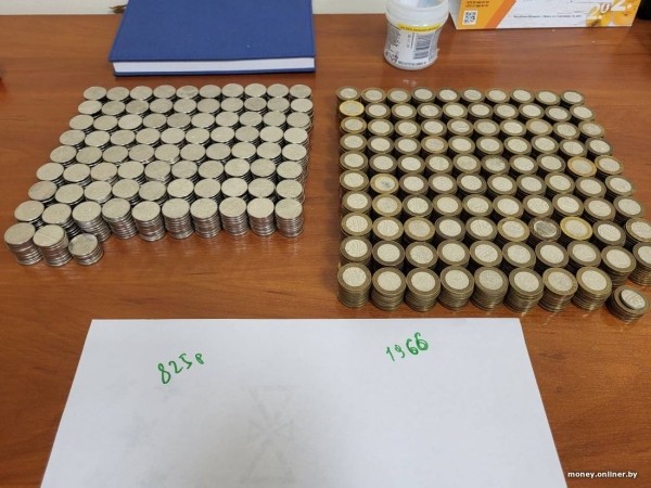 «Собрал монетами 4000 рублей». Белорусы показывают свои копилки «Собрал монетами 4000 рублей». Белорусы показывают свои копилки