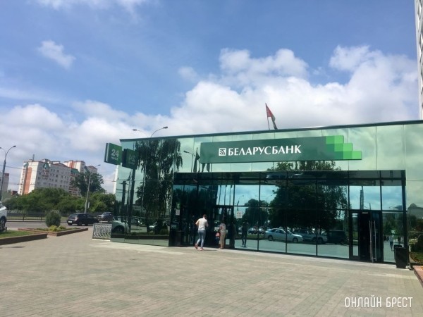 Много кредитов? «Беларусбанк» предлагает объединить все в один — как это работает