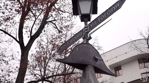 Ведьма Солоха, чёрт и Фома из «Вия». Где в Бресте можно встретить самых ярких гоголевских персонажей? Ведьма Солоха, чёрт и Фома из «Вия». Где в Бресте можно встретить самых ярких гоголевских персонажей?