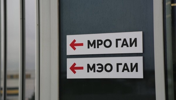 Перекупы-нелегалы выживут, а мелкие автохаусы и ИП — нет? Как участники авторынка оценивают новые правила торговли «бэушкой»