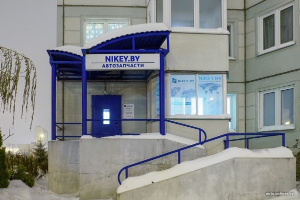 Откуда берутся мизерные цены на запчасти и как рассчитывается износ? Спорим со страховщиками о справедливости Откуда берутся мизерные цены на запчасти и как рассчитывается износ? Спорим со страховщиками о справедливости