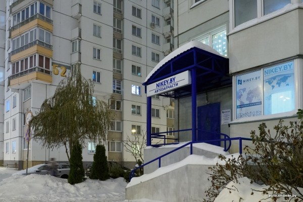 Откуда берутся мизерные цены на запчасти и как рассчитывается износ? Спорим со страховщиками о справедливости Откуда берутся мизерные цены на запчасти и как рассчитывается износ? Спорим со страховщиками о справедливости