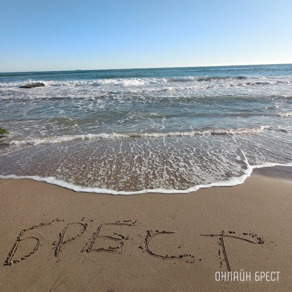 Белорусы уже покупают туры на лето. Почем сейчас Турция и Грузия? Белорусы уже покупают туры на лето. Почем сейчас Турция и Грузия?