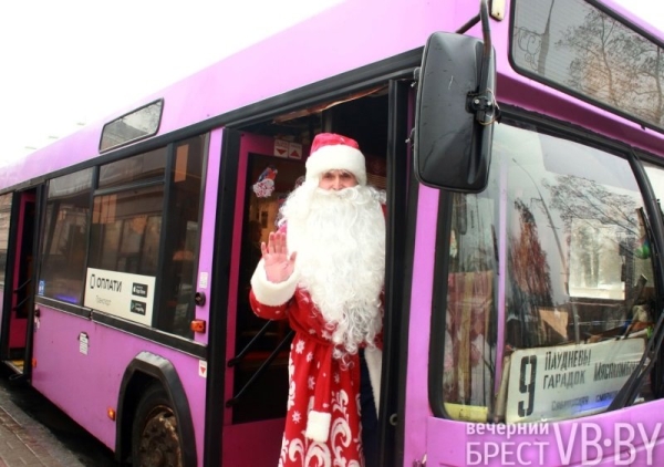 Брестский Дед Мороз повезет горожан в Новый год на автобусе!