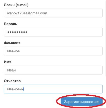 Как физическим лицам ускорить прохождение границы. Вот способ Как физическим лицам ускорить прохождение границы. Вот способ