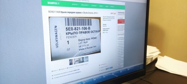 Откуда берутся мизерные цены на запчасти и как рассчитывается износ? Спорим со страховщиками о справедливости Откуда берутся мизерные цены на запчасти и как рассчитывается износ? Спорим со страховщиками о справедливости