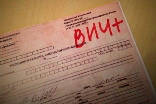 В 2022 году в Брестской области выявлено 139 случаев ВИЧ-инфекции В 2022 году в Брестской области выявлено 139 случаев ВИЧ-инфекции