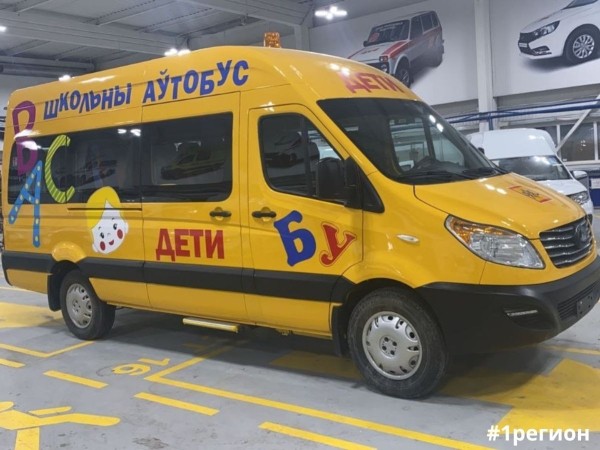Новую линейку социальных автомобилей представили на ОАО «Брестмаш» Новую линейку социальных автомобилей представили на ОАО «Брестмаш»