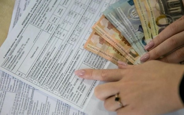 Брестский облисполком установил новые тарифы на услуги ЖКХ для населения Брестский облисполком установил новые тарифы на услуги ЖКХ для населения