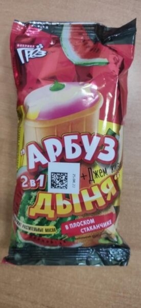 Мороженое, карамель и сушеная рыба. Какую продукцию запретили продавать в белорусских магазинах Мороженое, карамель и сушеная рыба. Какую продукцию запретили продавать в белорусских магазинах