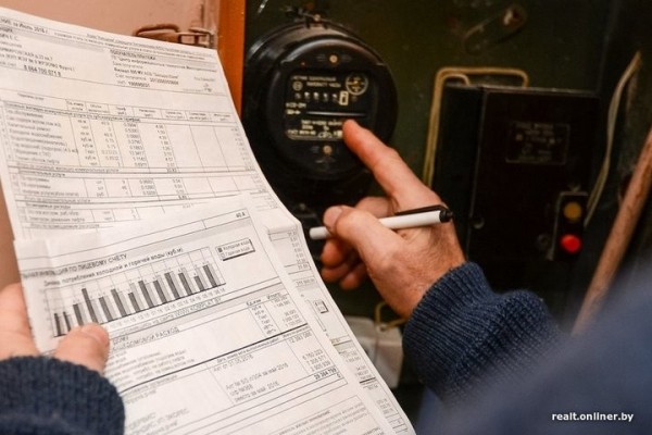 Новые тарифы на электроэнергию для населения в Беларуси в 2023 году