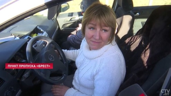 «Мы простые люди. Стоим и стоим» В Бресте возросла очередь на выезд в Польшу «Мы простые люди. Стоим и стоим» В Бресте возросла очередь на выезд в Польшу