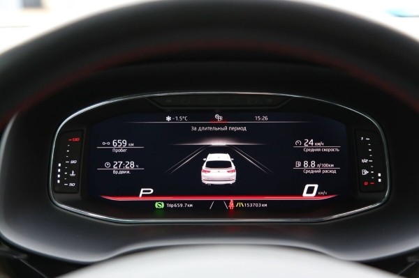 Белорус пригнал на перепродажу Seat Ateca. Хочет выручить 26 900 Белорус пригнал на перепродажу Seat Ateca. Хочет выручить 26 900