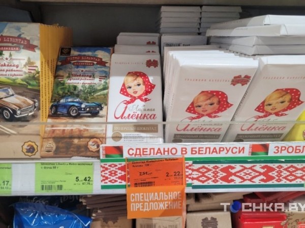 Разница приличная: сравнили цены на продукты в торговых сетях Беларуси