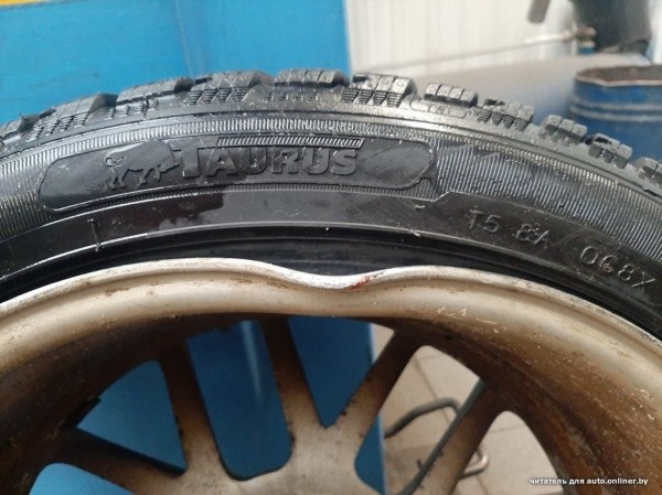 Испортил два колеса из-за ямы на трассе М1. Компенсация — 60 рублей