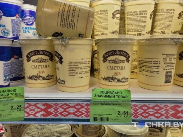 Разница приличная: сравнили цены на продукты в торговых сетях Беларуси