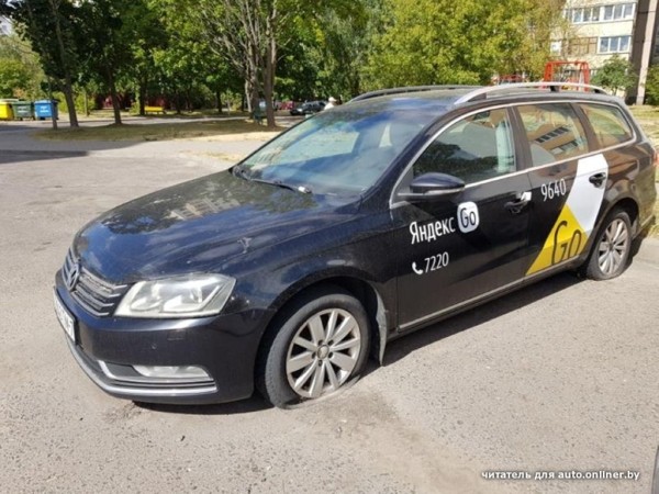 Не быстро, но работает! Белорус «изобрел» способ легально избавить двор от автохлама Не быстро, но работает! Белорус «изобрел» способ легально избавить двор от автохлама