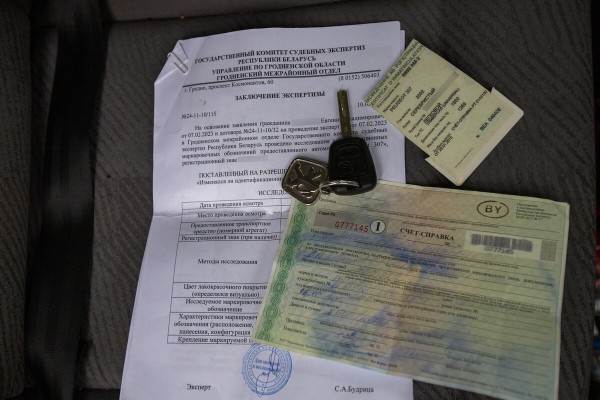 Белорус хотел поставить автомобиль на учет, но в ГАИ его ждал неприятный сюрприз. «Машиной пользоваться не могу, сбыть ее – тоже» Белорус хотел поставить автомобиль на учет, но в ГАИ его ждал неприятный сюрприз. «Машиной пользоваться не могу, сбыть ее – тоже»