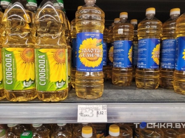 Разница приличная: сравнили цены на продукты в торговых сетях Беларуси