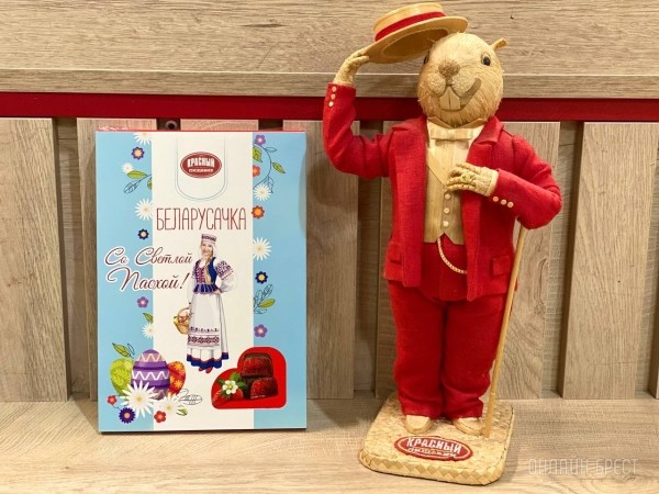 На эту Пасху ваш праздничный стол не будет прежним с тематическими сладостями от фабрики «Красный пищевик» На эту Пасху ваш праздничный стол не будет прежним с тематическими сладостями от фабрики «Красный пищевик»