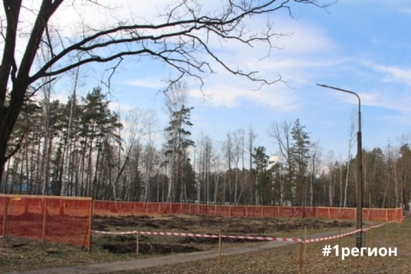 В Микашевичах скоро появится скейт-площадка. Стоимость объекта