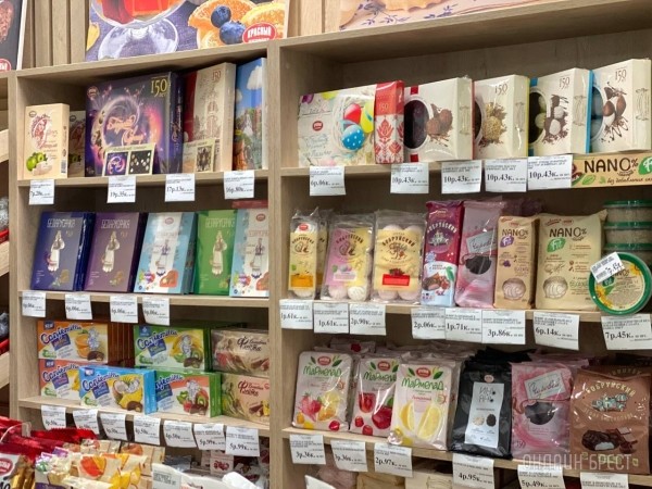 На эту Пасху ваш праздничный стол не будет прежним с тематическими сладостями от фабрики «Красный пищевик» На эту Пасху ваш праздничный стол не будет прежним с тематическими сладостями от фабрики «Красный пищевик»