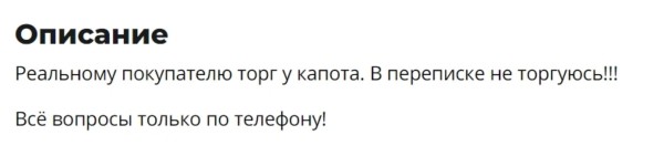 Цены сегодня и год назад. Сравнили прайсы популярных VW Passat, Citroen C4 Picasso и Renault Megane Цены сегодня и год назад. Сравнили прайсы популярных VW Passat, Citroen C4 Picasso и Renault Megane