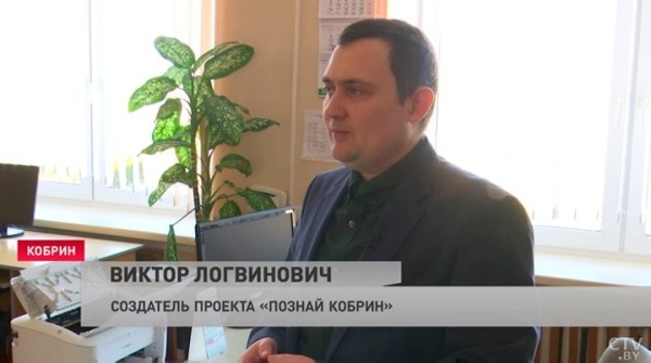 В Кобрине прокладывают турмаршруты с помощью нейросети. Посмотрите, как работает искусственный интеллект