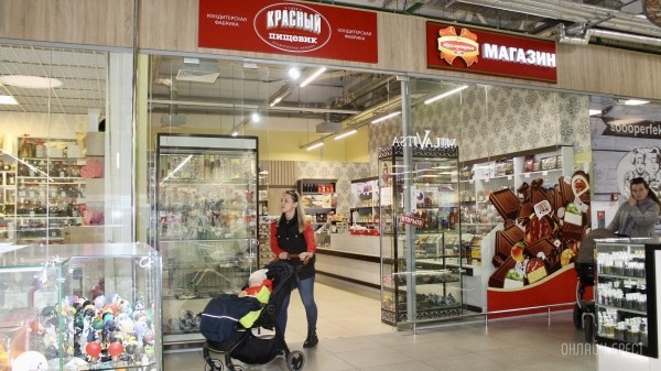 На эту Пасху ваш праздничный стол не будет прежним с тематическими сладостями от фабрики «Красный пищевик» На эту Пасху ваш праздничный стол не будет прежним с тематическими сладостями от фабрики «Красный пищевик»