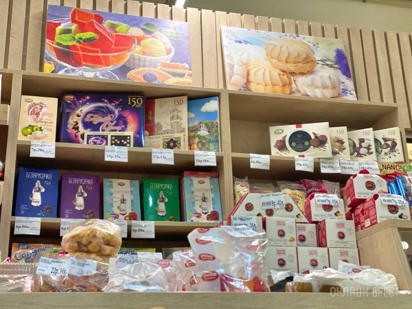 На эту Пасху ваш праздничный стол не будет прежним с тематическими сладостями от фабрики «Красный пищевик» На эту Пасху ваш праздничный стол не будет прежним с тематическими сладостями от фабрики «Красный пищевик»