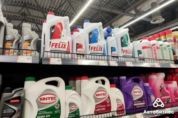 Подорожало не все. Как за год изменились цены на автотовары Подорожало не все. Как за год изменились цены на автотовары