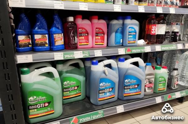 Подорожало не все. Как за год изменились цены на автотовары Подорожало не все. Как за год изменились цены на автотовары