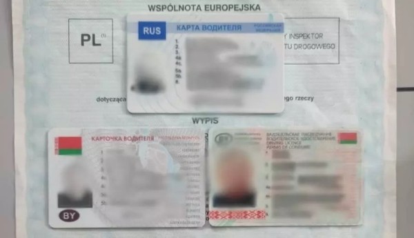 Белорусский дальнобойщик «заработал» 23 штрафа в Польше Белорусский дальнобойщик «заработал» 23 штрафа в Польше