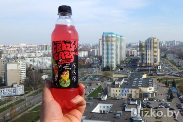 В Беларуси выпустили газировку со вкусом конопли. Дегустируем и оцениваем В Беларуси выпустили газировку со вкусом конопли. Дегустируем и оцениваем