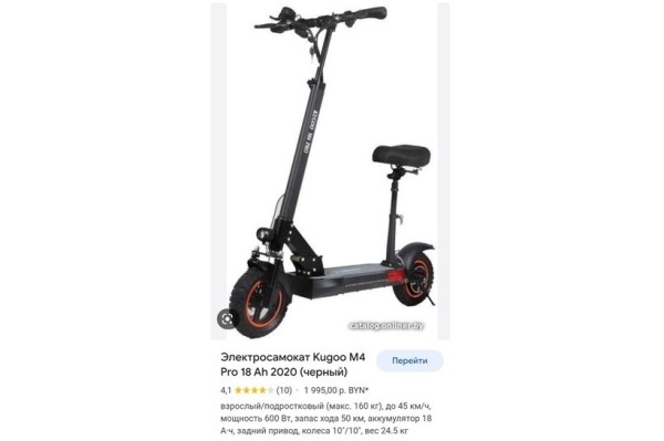 ГАИ — о непонятных ситуациях с электровеликами и самокатами: что СПМ, а что мопед? ГАИ — о непонятных ситуациях с электровеликами и самокатами: что СПМ, а что мопед?