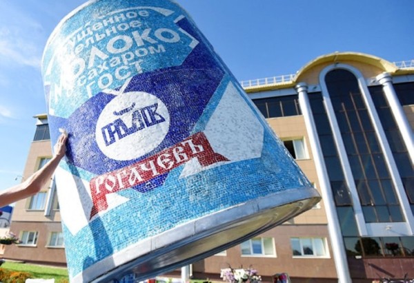 По телевизору сказали, что в рогачевском сгущенном молоке есть добавки. Производитель: это неправда По телевизору сказали, что в рогачевском сгущенном молоке есть добавки. Производитель: это неправда