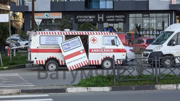 «Крыша трещала и гремела». Белоруски рассказали, как пережили сильнейший ураган в Батуми «Крыша трещала и гремела». Белоруски рассказали, как пережили сильнейший ураган в Батуми