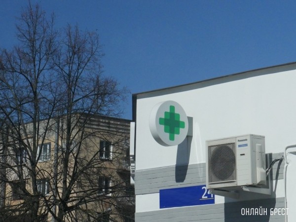 Кто будет отпускать лекарства в Беларуси по рецептам врачей Кто будет отпускать лекарства в Беларуси по рецептам врачей