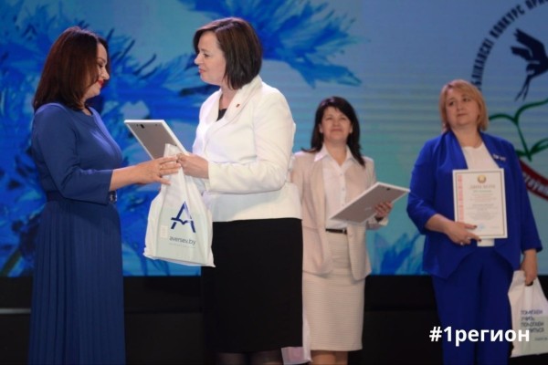 В Бресте определили победителей областного этапа «Учитель года» В Бресте определили победителей областного этапа «Учитель года»