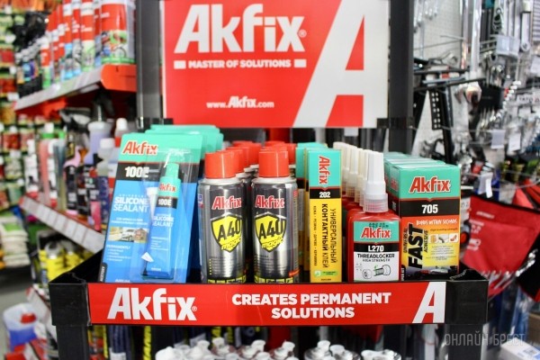 Насадка-пила для УШМ бренда DEKO – всего за 45 рублей! Инструменты для сада и дачи по доступным ценам в «АмайзТрейд» в Бресте Насадка-пила для УШМ бренда DEKO – всего за 45 рублей! Инструменты для сада и дачи по доступным ценам в «АмайзТрейд» в Бресте