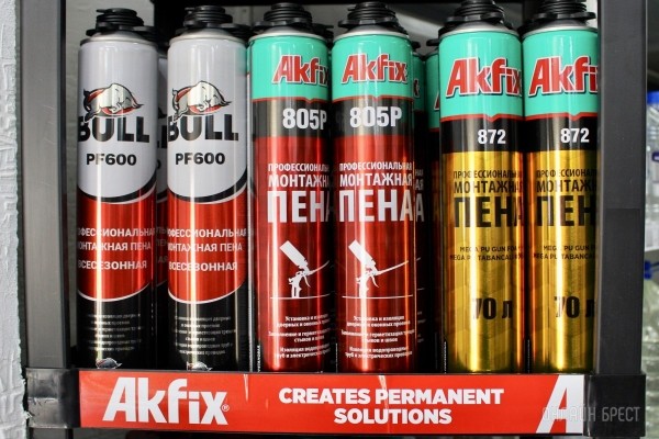 Насадка-пила для УШМ бренда DEKO – всего за 45 рублей! Инструменты для сада и дачи по доступным ценам в «АмайзТрейд» в Бресте Насадка-пила для УШМ бренда DEKO – всего за 45 рублей! Инструменты для сада и дачи по доступным ценам в «АмайзТрейд» в Бресте