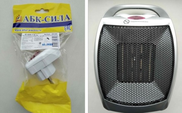 Госстандарт выявил на Брестчине опасные светодиодные лампы Госстандарт выявил на Брестчине опасные светодиодные лампы