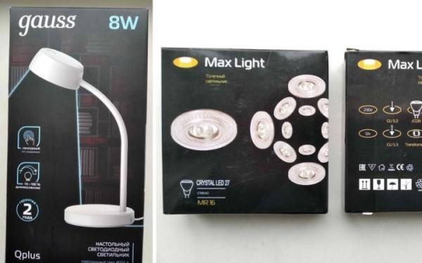 Госстандарт выявил на Брестчине опасные светодиодные лампы Госстандарт выявил на Брестчине опасные светодиодные лампы