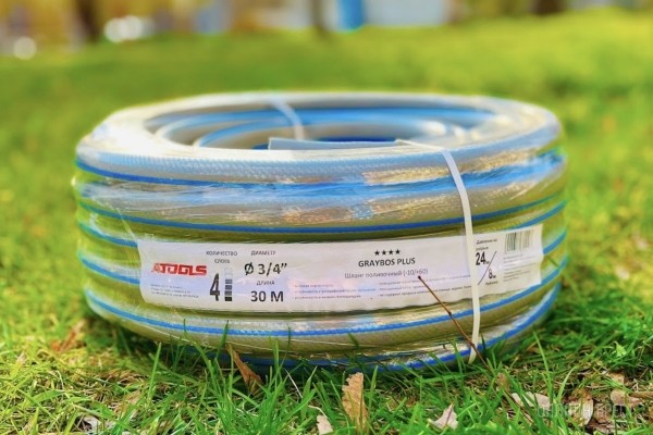 Насадка-пила для УШМ бренда DEKO – всего за 45 рублей! Инструменты для сада и дачи по доступным ценам в «АмайзТрейд» в Бресте Насадка-пила для УШМ бренда DEKO – всего за 45 рублей! Инструменты для сада и дачи по доступным ценам в «АмайзТрейд» в Бресте