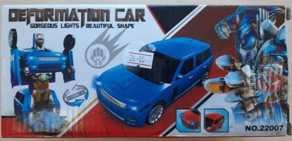 Эти игрушки запретили в Беларуси. В чем дело? Эти игрушки запретили в Беларуси. В чем дело?