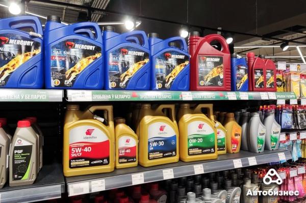 Подорожало не все. Как за год изменились цены на автотовары Подорожало не все. Как за год изменились цены на автотовары