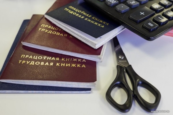 За прогул и другие нарушения дисциплины в Беларуси с начала года уволены 5 тысяч человек За прогул и другие нарушения дисциплины в Беларуси с начала года уволены 5 тысяч человек