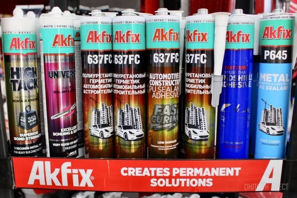 Насадка-пила для УШМ бренда DEKO – всего за 45 рублей! Инструменты для сада и дачи по доступным ценам в «АмайзТрейд» в Бресте Насадка-пила для УШМ бренда DEKO – всего за 45 рублей! Инструменты для сада и дачи по доступным ценам в «АмайзТрейд» в Бресте